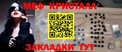 дживик Коммунар
