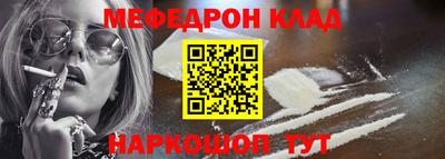 ГАЛЛЮЦИНОГЕННЫЕ ГРИБЫ Комсомольск-на-Амуре