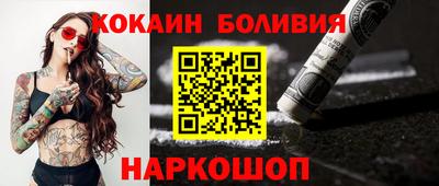 дживик Коммунар