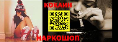 прущая мука Конаково