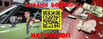 дживик Коммунар