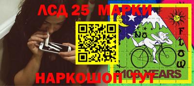 прущая мука Конаково