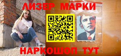 дживик Коммунар