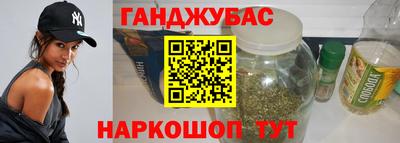дживик Коммунар
