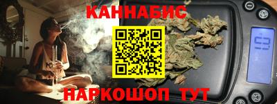 прущая мука Конаково