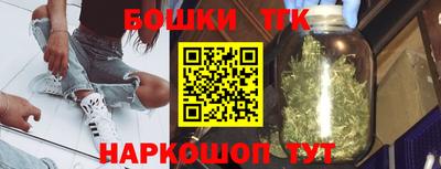 дживик Коммунар