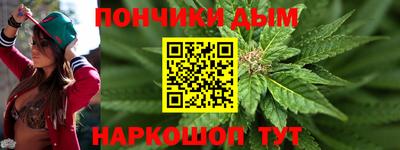 ГАЛЛЮЦИНОГЕННЫЕ ГРИБЫ Комсомольск-на-Амуре