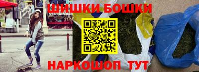 прущая мука Конаково