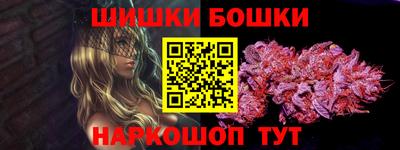 дживик Коммунар