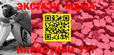 прущая мука Конаково