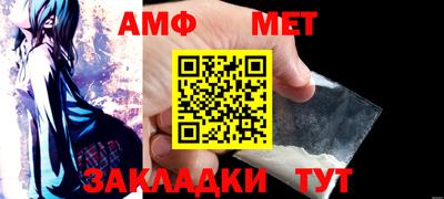 прущая мука Конаково