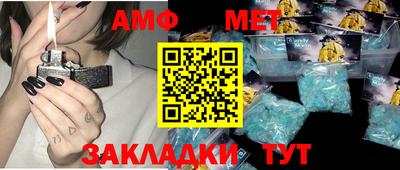 дживик Коммунар