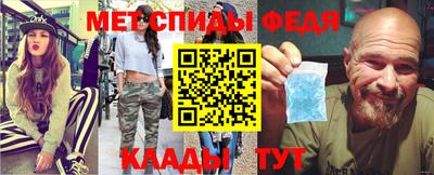 дживик Коммунар
