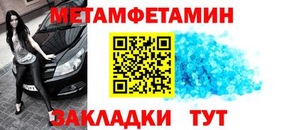 ГАЛЛЮЦИНОГЕННЫЕ ГРИБЫ Комсомольск-на-Амуре