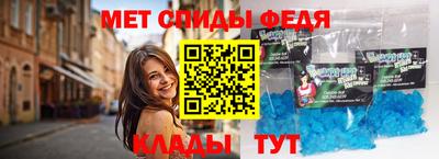 прущая мука Конаково