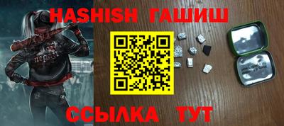 дживик Коммунар