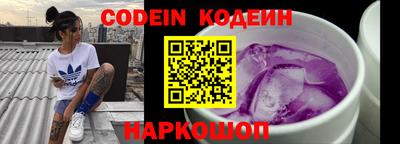 прущая мука Конаково