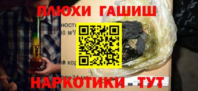 дживик Коммунар