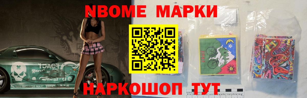 Зима  Лсд 25 экстази кислота  Вход с VPN 